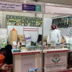 WhatsApp Image 2024-08-27 at 12.11.34 PM