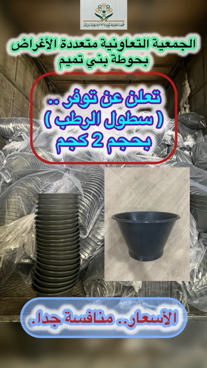 3a32463f-f5d4-415a-b2ab-80a6bf7e5fe6