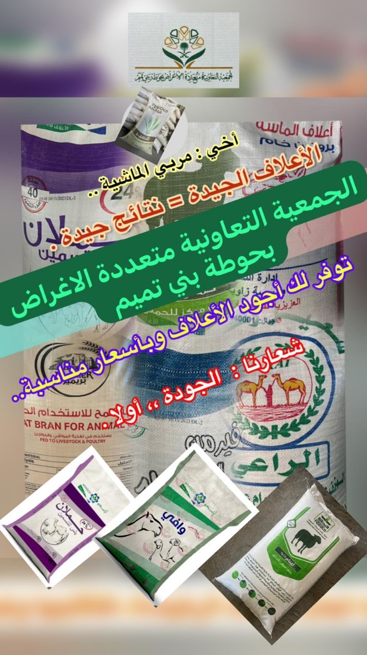 WhatsApp Image 2025-07-23 at 3.12.55 PM (1)