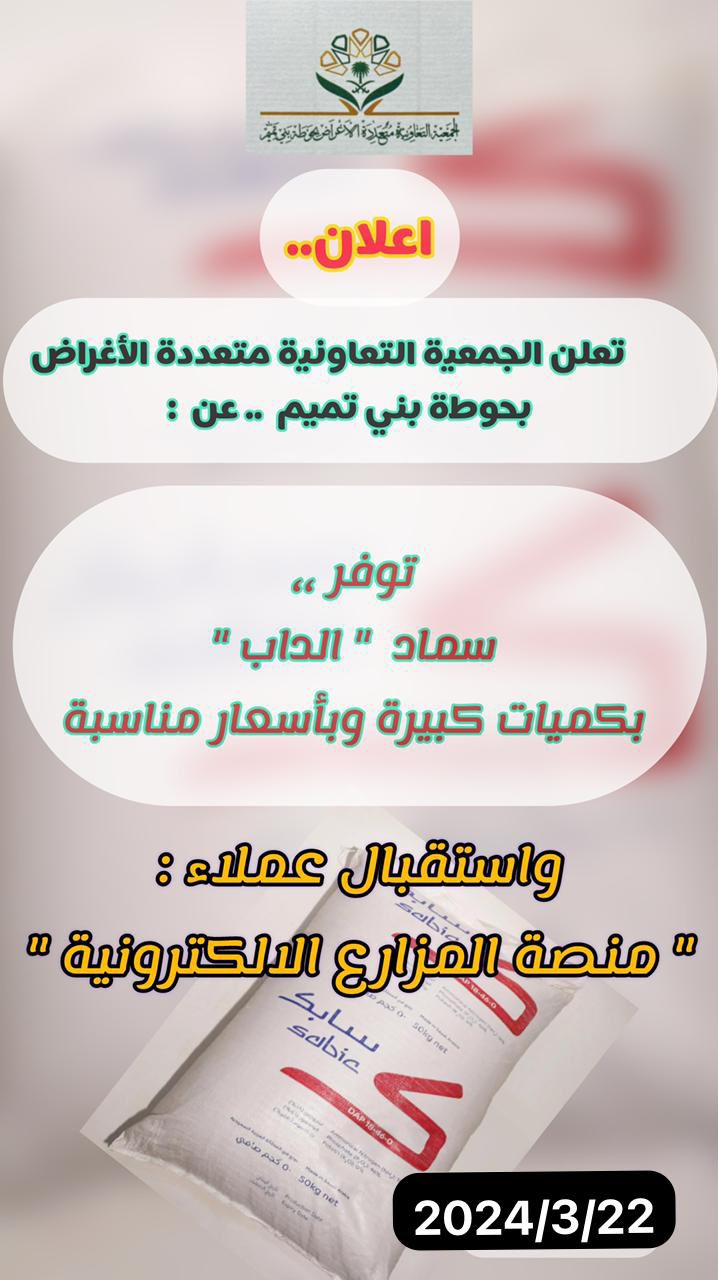 WhatsApp Image 2025-07-23 at 3.12.55 PM (2)