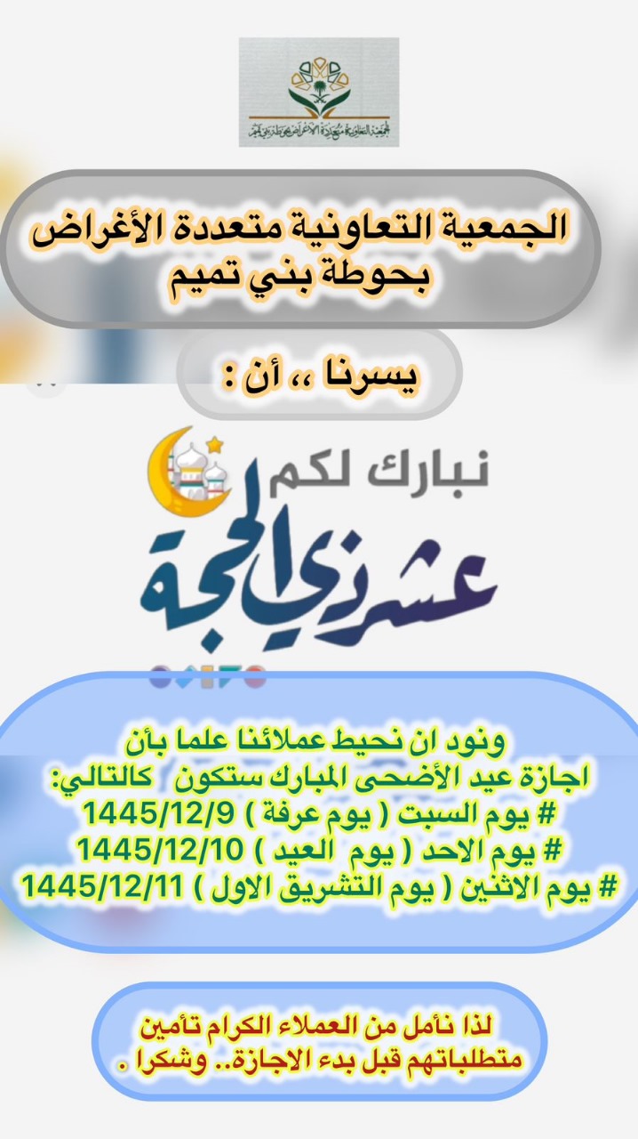 WhatsApp Image 2025-07-23 at 3.12.55 PM (3)