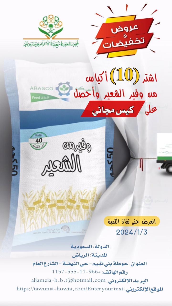 WhatsApp Image 2025-07-23 at 3.12.55 PM (4)