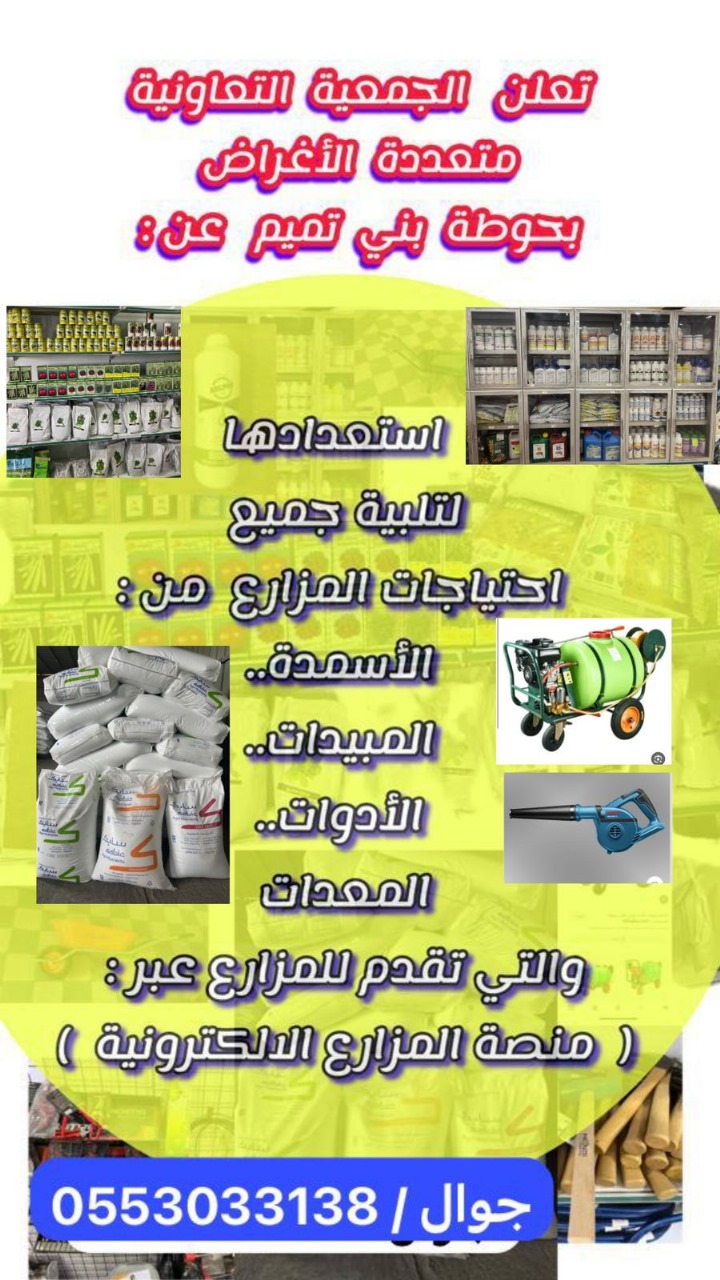 WhatsApp Image 2025-07-23 at 3.12.55 PM (6)