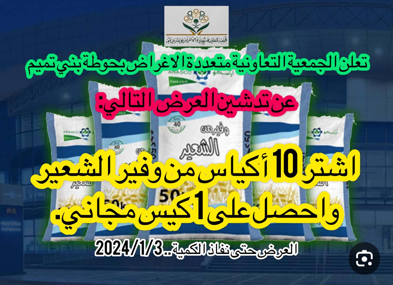 WhatsApp Image 2025-07-23 at 3.12.55 PM