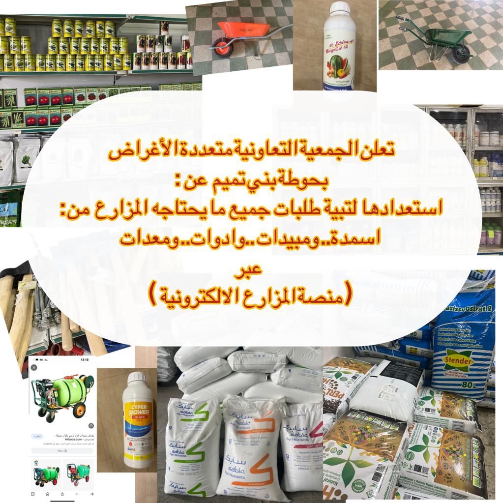 WhatsApp Image 2025-07-23 at 3.12.56 PM (2)