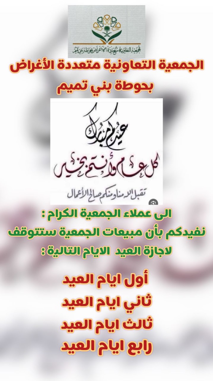 WhatsApp Image 2025-07-23 at 3.12.56 PM (3)