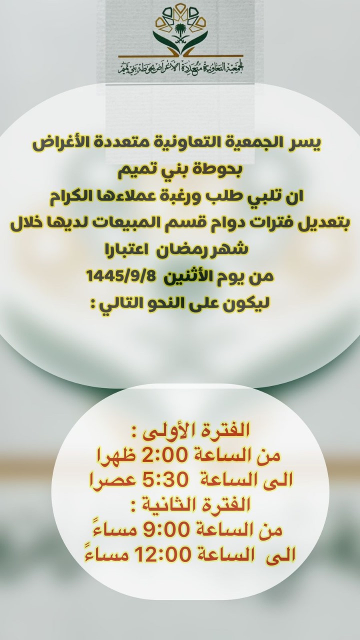 WhatsApp Image 2025-07-23 at 3.12.56 PM (4)