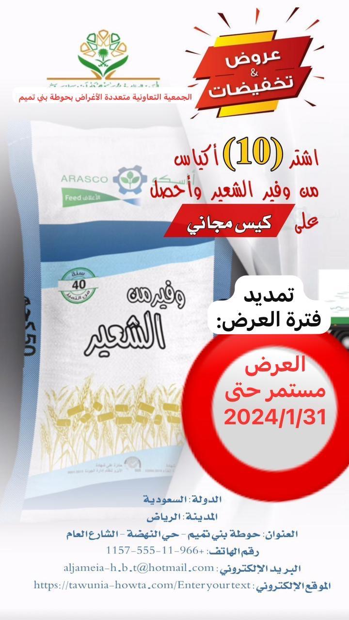 WhatsApp Image 2025-07-23 at 3.12.56 PM (5)