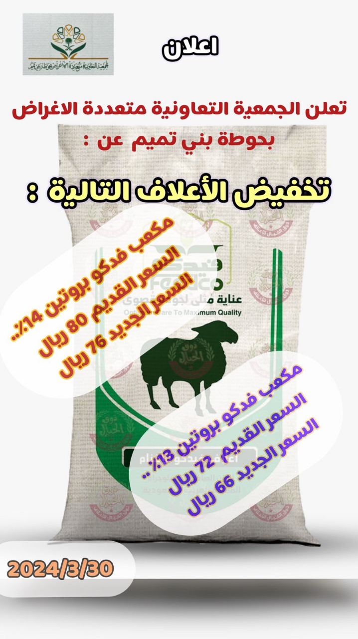 WhatsApp Image 2025-07-23 at 3.12.57 PM (1)