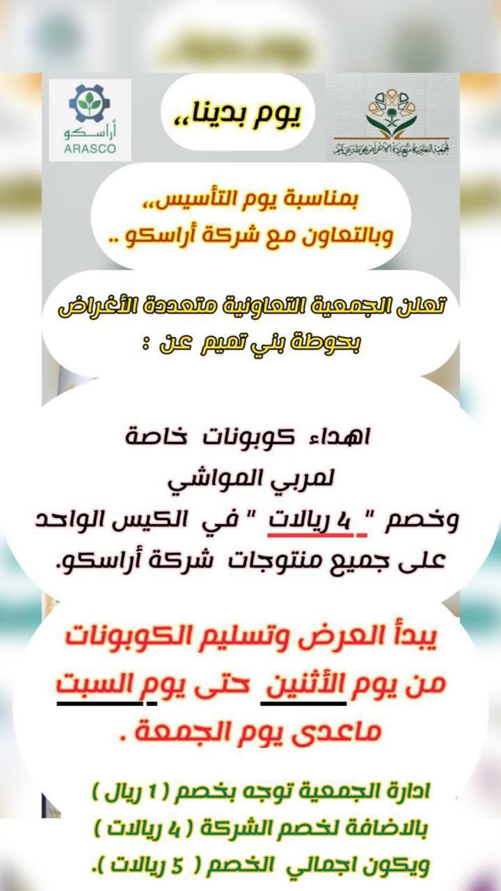 WhatsApp Image 2025-07-23 at 3.12.57 PM (2)