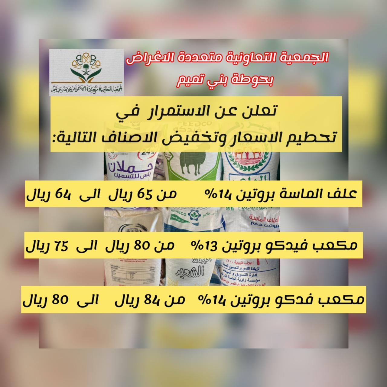 WhatsApp Image 2025-07-23 at 3.12.57 PM (3)