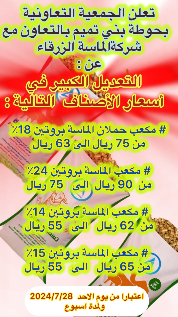 WhatsApp Image 2025-07-23 at 3.12.57 PM (5)