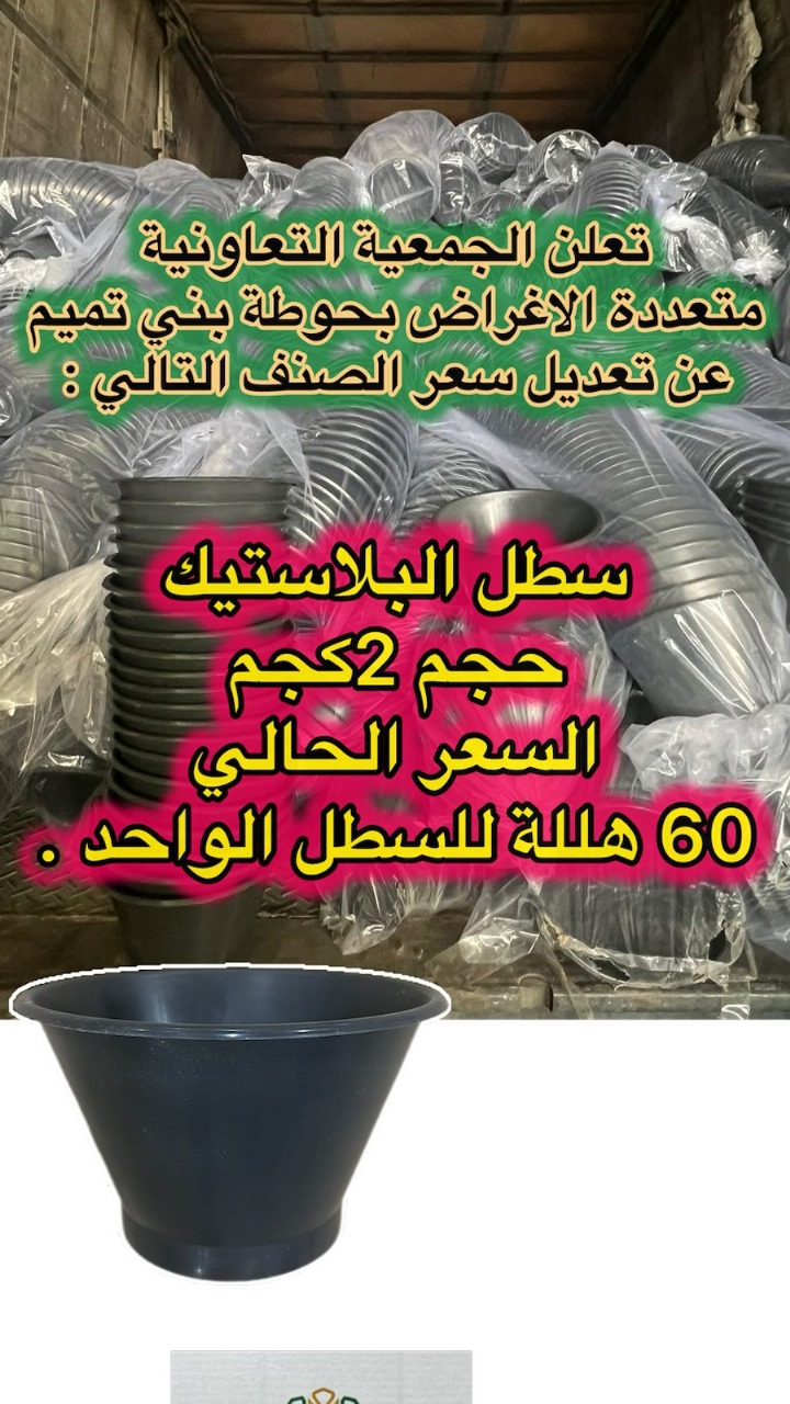 WhatsApp Image 2025-07-23 at 3.12.57 PM (6)