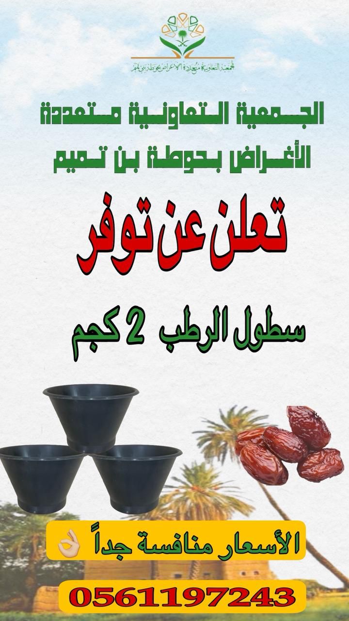 WhatsApp Image 2025-07-23 at 3.12.58 PM (4)