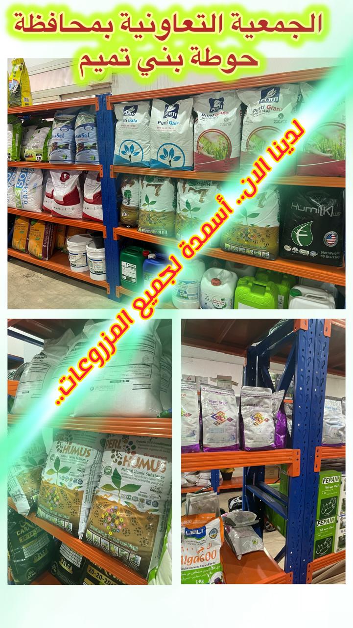 WhatsApp Image 2025-07-23 at 3.13.00 PM (1)