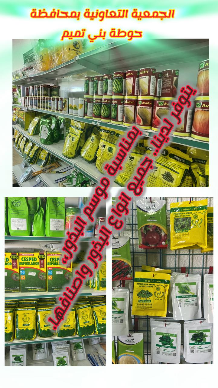 WhatsApp Image 2025-07-23 at 3.13.00 PM (2)