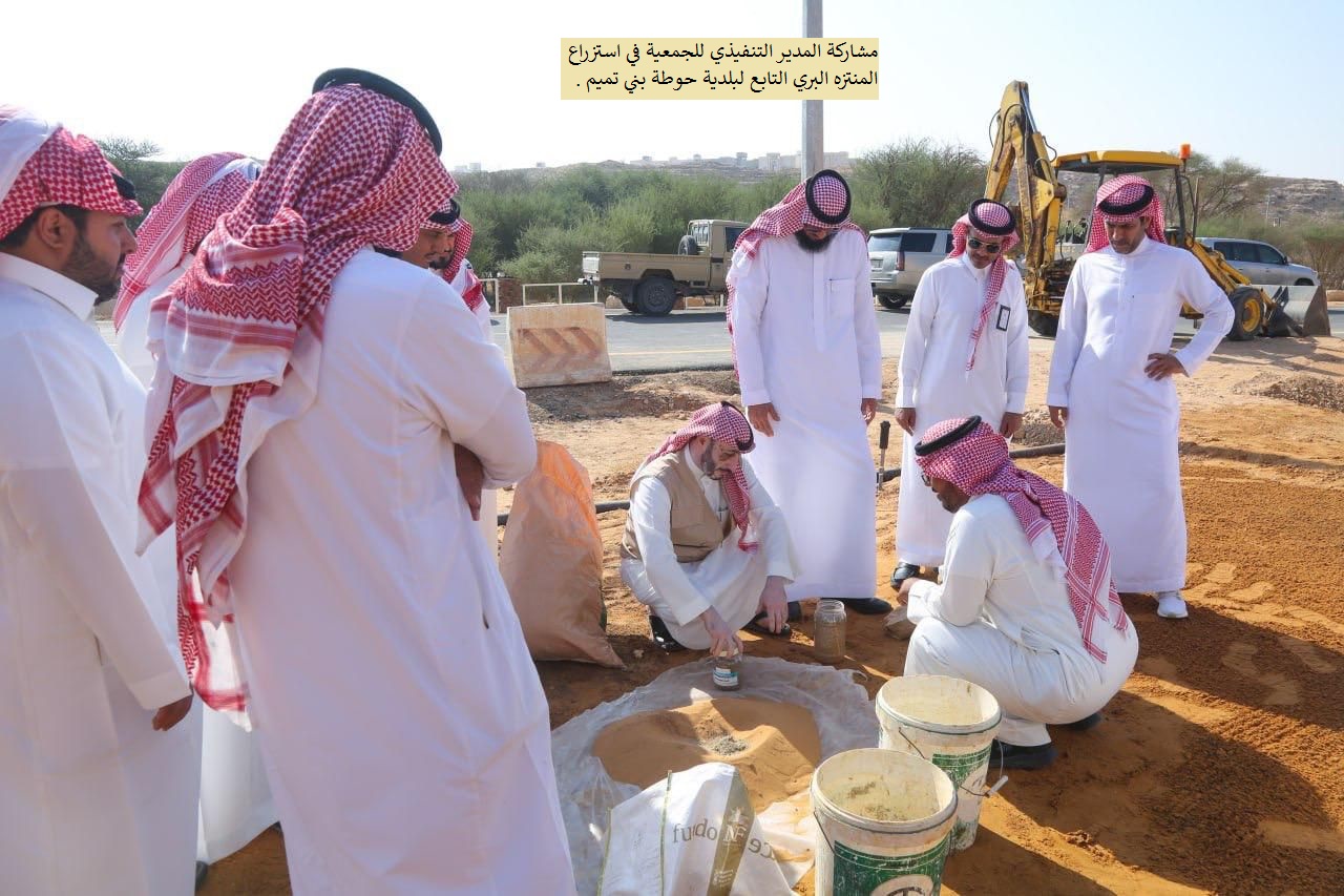 WhatsApp Image 2025-07-23 at 4.01.07 PM