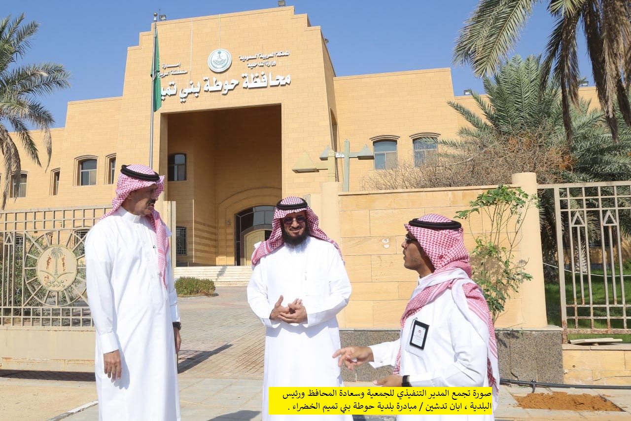 WhatsApp Image 2025-07-23 at 4.01.09 PM