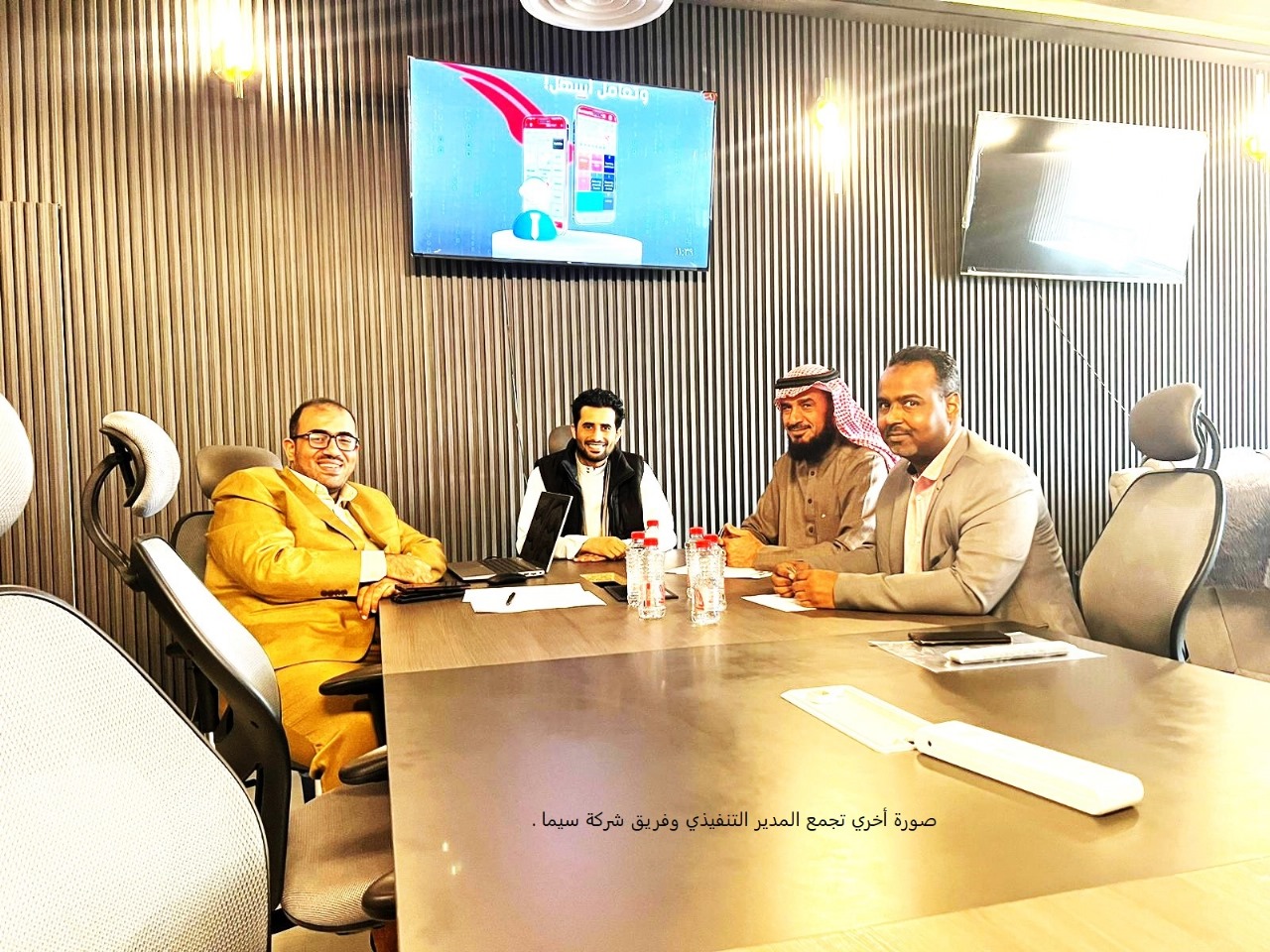 WhatsApp Image 2025-07-23 at 4.01.10 PM